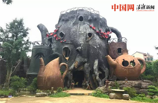 微信图片_20170619144106.jpg
