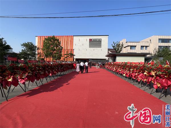 宜兴均陶李守才艺术馆今日正式开馆