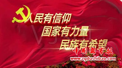 微信图片_20231223202326