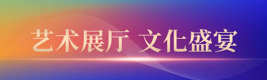 淄博市委书记马晓磊一行参观考察华光国瓷景德镇设计艺术中心
