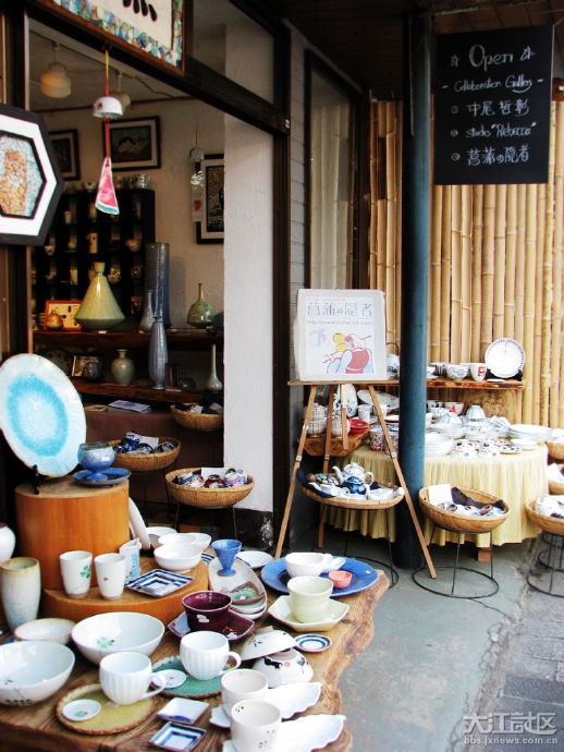 日本“景德镇”的瓷都——有田町