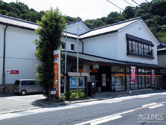 日本“景德镇”的瓷都——有田町