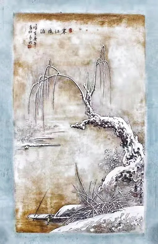 图片