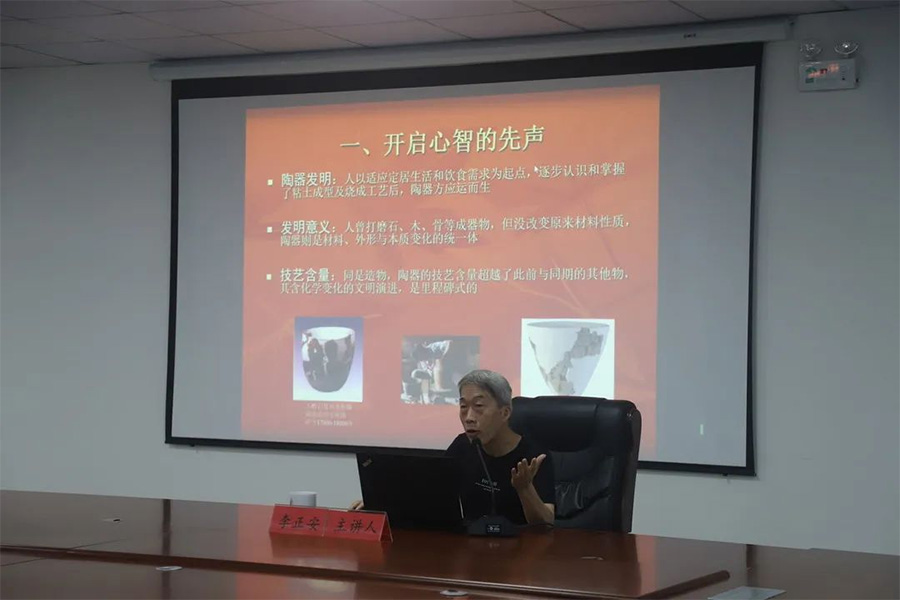 微信图片_20220903135100.jpg 图片