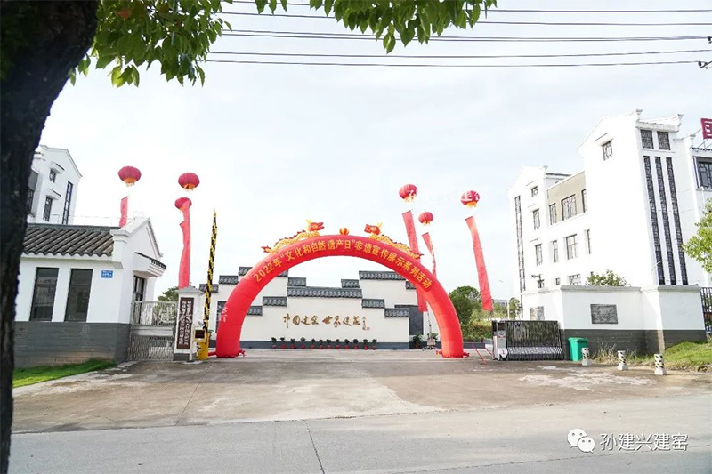 项目基地.jpg 图片