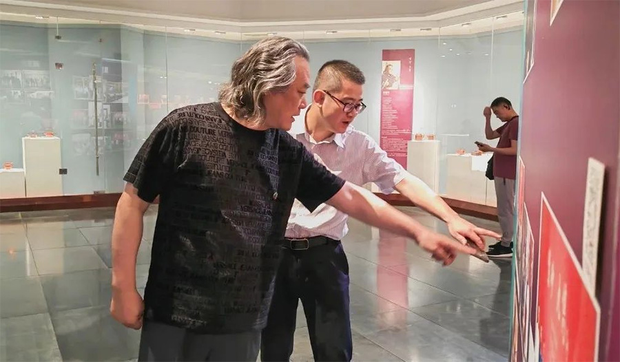 微信图片_20230702224457.jpg 图片